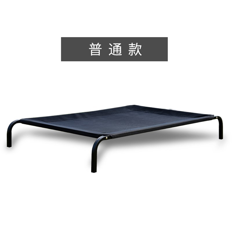速发狗具狗床离地猫床床狗垫铁架网布窝可窝透气家拆洗