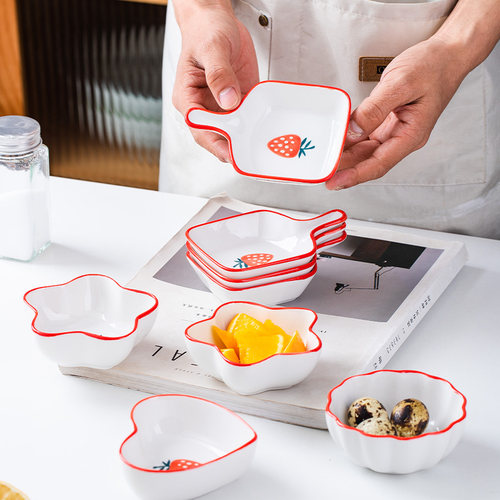 速发陶瓷小碟子家用酱盘醋调味碟火锅蘸料调菜碗小料咸菜碟小油子