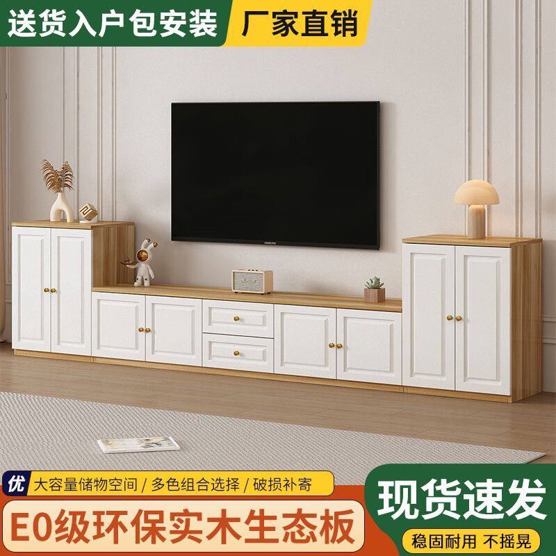 速发实木电视柜简约松木电视机家具现代中式客厅柜卧室柜储物柜柜