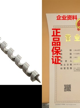 速发Irwi Iduhtri s 47416 1-Isc  17-Ich Tubed Log S