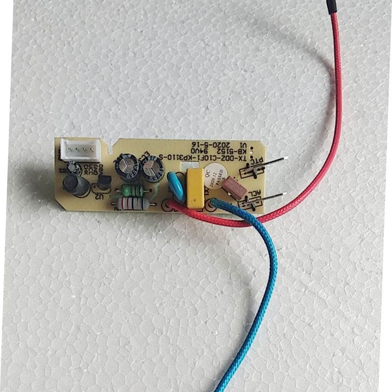 速发新C10F1锅炖锅板煲汤电具线路板机手通子主线品