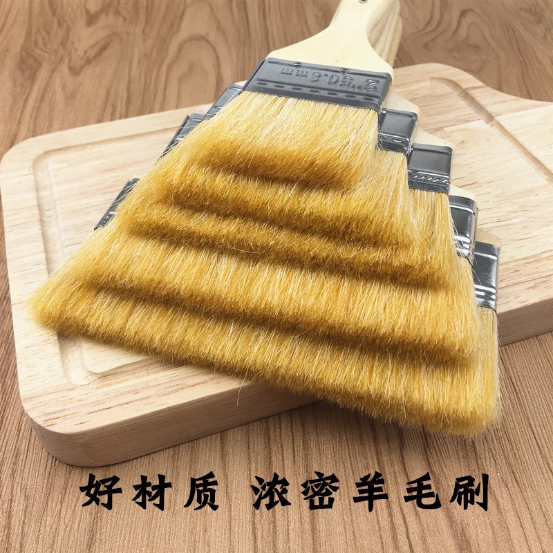 速发烧烤刷子油刷小刷肉不掉毛烤子刷烘焙果酱刷蛋雁冰