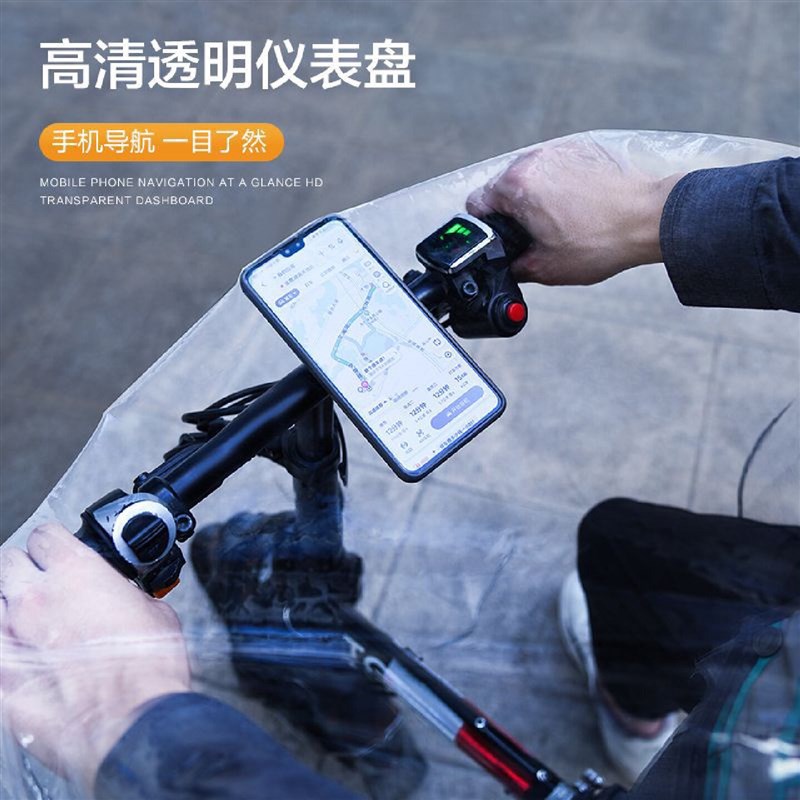 速发代驾司机专用电动折叠车雨衣透明男电瓶车单人长款全身雨雨披