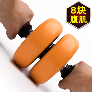 速发身肌轮轴承健腹男轮士家用健身器材瘦肚子健腹轮滚轮初学者双
