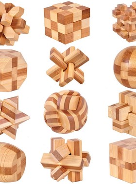 速发玩质鲁班锁孔明锁智力锁人儿园儿童入门级益智木具成幼十级高