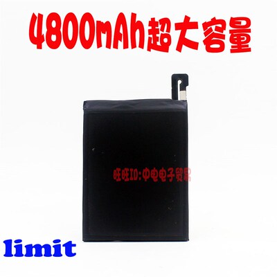 速发适用红米OTE电手机中b45 4800mAh  5扩容