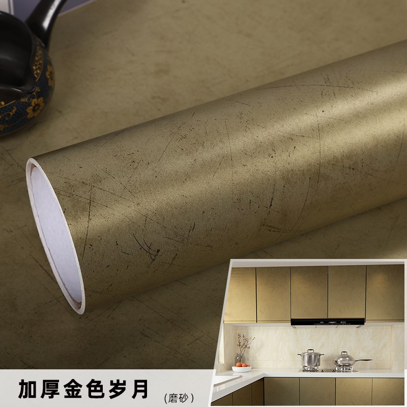 速发拉丝金属贴纸银不锈钢电器翻新贴膜厨房电梯全贴改色自粘冰宁