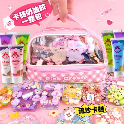 速发流沙咕卡砖奶油胶咕卡套装孩豪华版古卡贴纸古扎古拉卡片咕盘