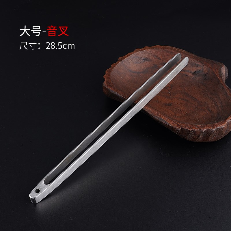 速发5音采耳专震工具1叉耳业音震掏耳朵套装打耳朵高频音锤子扫脸