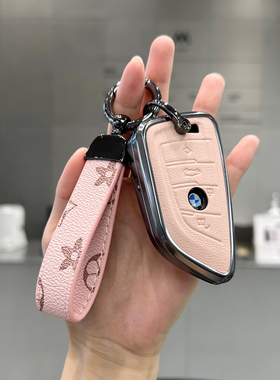 速发适7于x套新款系刀锋壳5250li 25i 41XXX5X6X用包车扣