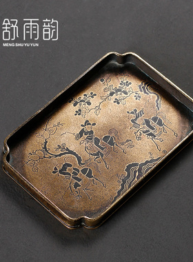 速发仿式纯手工复绘壶承宋古炭烧干泡台做旧壶垫小茶盘托盘纯铜漆