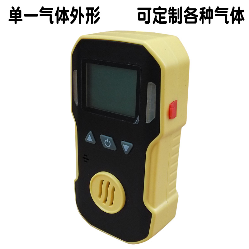 速发体气可合一氧化碳四燃一氧气检测仪硫化氢检测仪有害气体