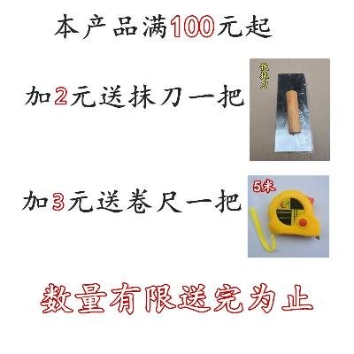 速发试块模具可拆试压抗混凝土工程塑料水泥胶砂砼模浆150砂压盒