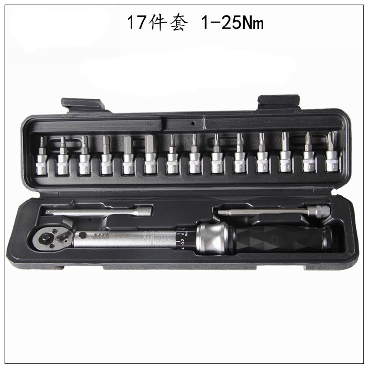 速发XIT车预置式扭力扳手扳-1手25M公斤扳手自行E2-20M