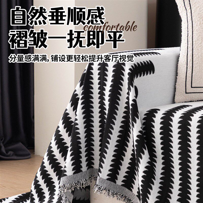速发雪尼尔沙发巾客厅2026新款四季通用沙发盖布一整张全盖防滑套