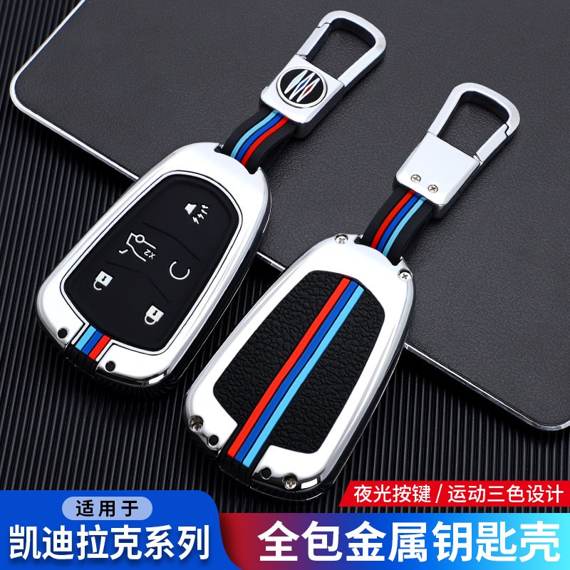 速发适a套xt5 xt4 xt64ct5 ct6 ct 款xts壳用t车包