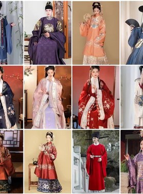 速发服高婚服爸爸妈妈装中式明制婚礼父母装刺绣汉档司仪礼服租赁