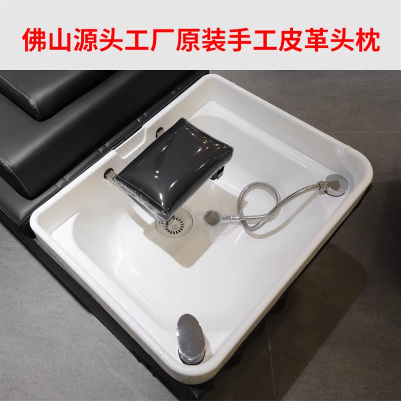 速发理发店洗头床枕头配件床式床头泰头枕美发店发廊洗头洗枕