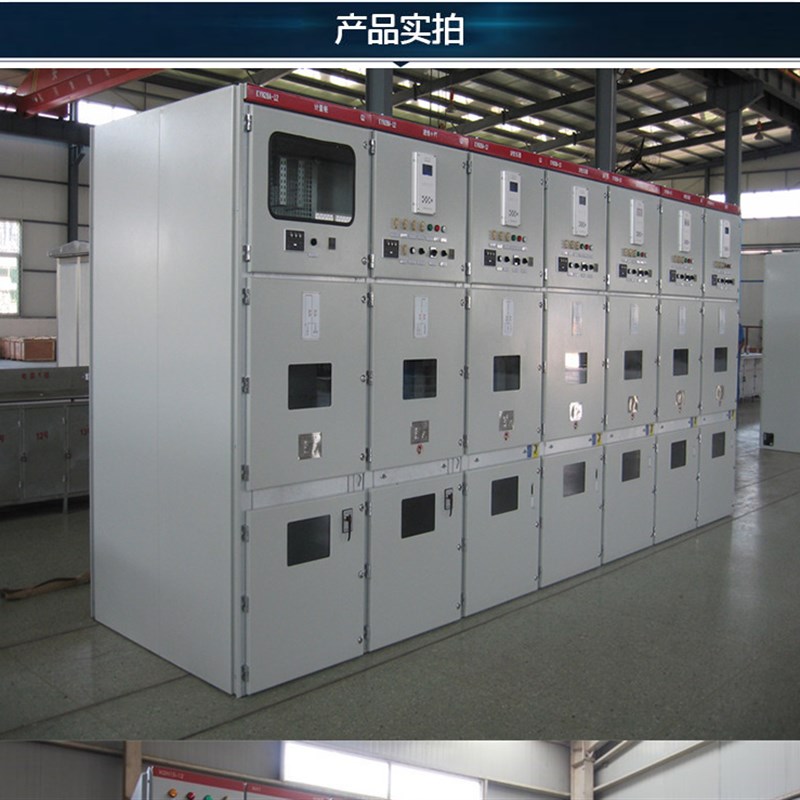 速发高压开关柜KY28A-1出环置柜12中网柜进2线计量无功补偿电容柜