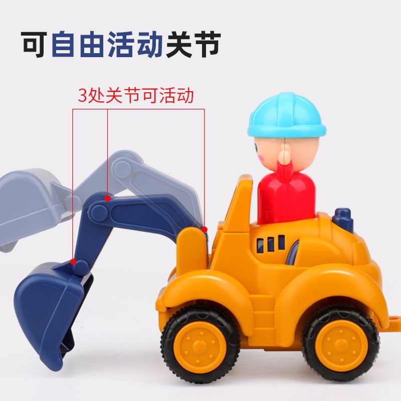 速发儿童按压工程车宝宝惯性压路男挖掘机小汽车机孩推土挖土机玩