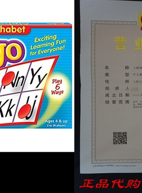 速发phagit Bebo Gas