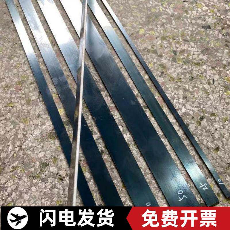 速发65m弹0钢刀条高硬度弹性弹簧片65锰钢板淬火锰钢100mm2m簧0m