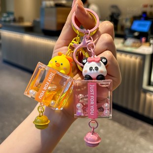 速发趴致流件瓶扣挂沙精趴动物熊猫链小饰品可爱包挂饰