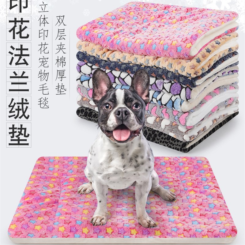 速发Pet kuel  mat veet pad e retri verea, diem