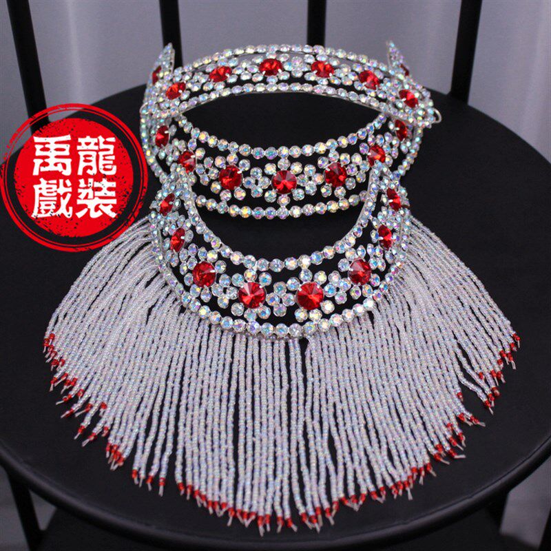 速发禹 龙装戏戏剧用品京剧头饰戏曲水钻头面后兜簪围 七彩水钻后