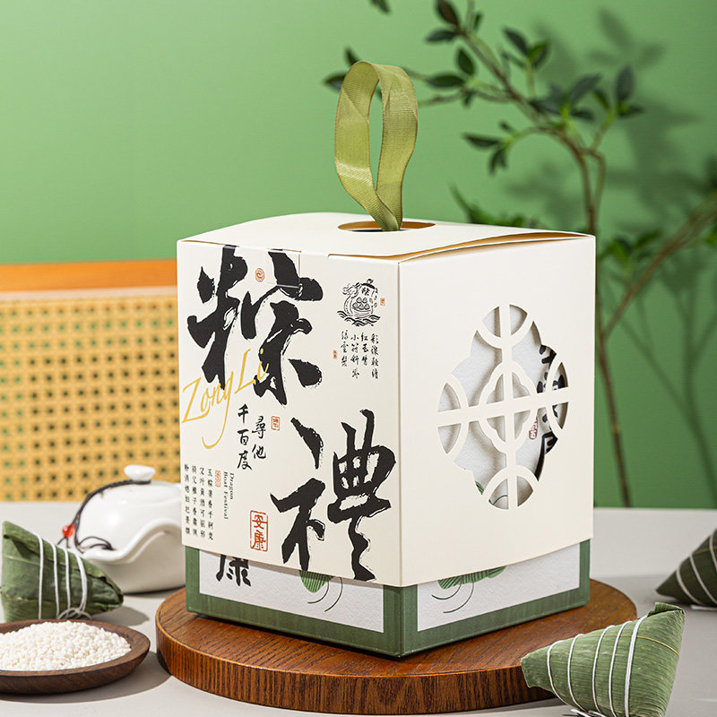 速发档午节粽子装盒202高4端国风礼品手工送人空盒子创意烘焙