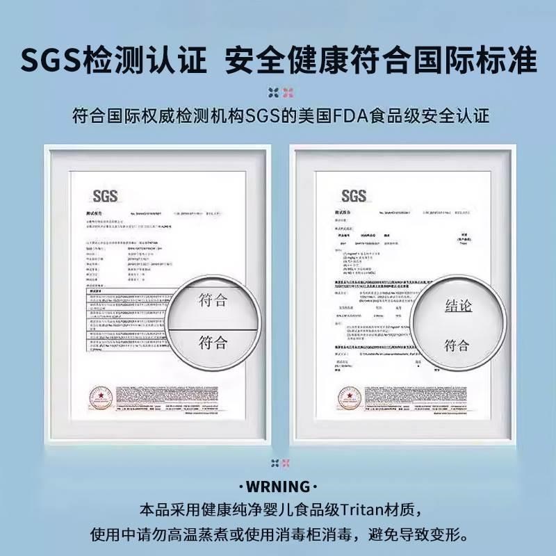 速发开学季好物大学生军训神器初中高中生男生宿舍住校生活用品