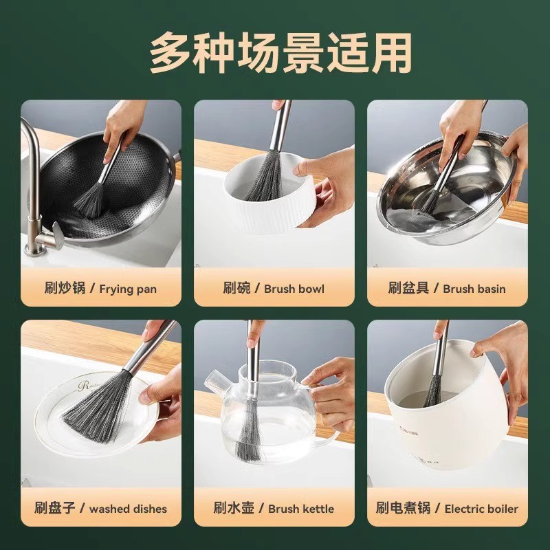 速发不锈钢锅厨带柄锅用洗锅神器刷房食堂厨具专用钢丝洗碗刷家的