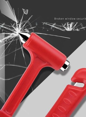 速发Sefy  C  ulti-tuctio CMSelf-help Esc