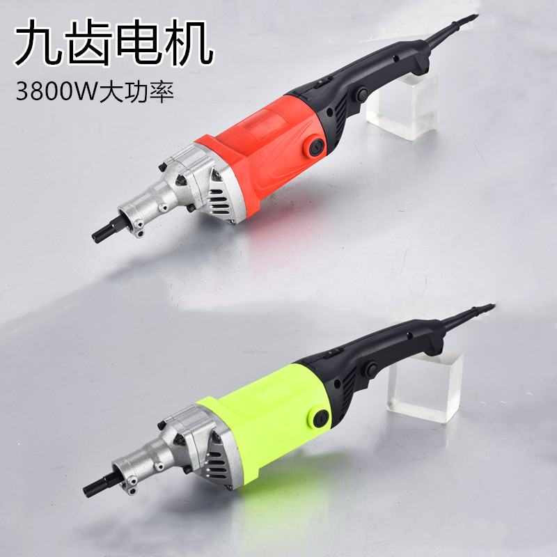 速发配件电动工具九齿5800W大除率功锈机齿机拌机除草搅800全铜