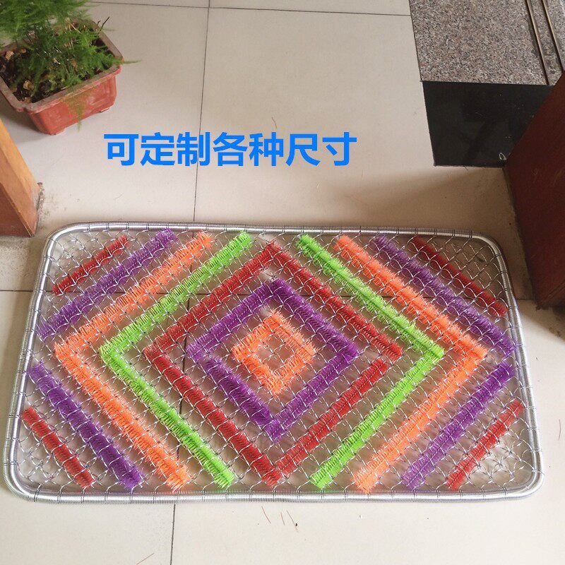 速发钢丝垫脚垫家用进门口除尘刮泥地垫店门口车间入户门钢丝网不