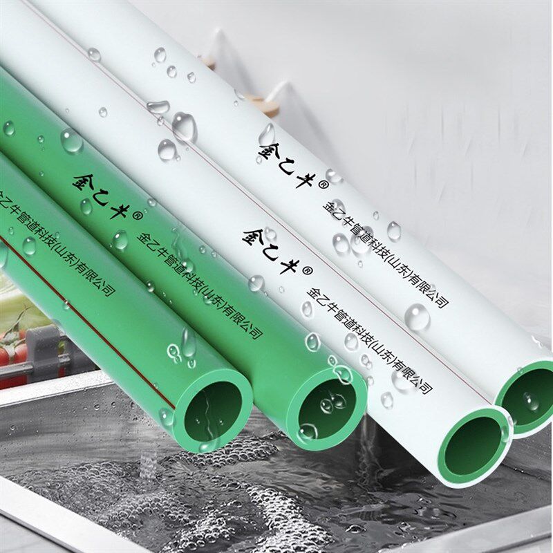 速发ppr水管配件4分20自来水管6分25家装暖气冷热水管ppr管子接头