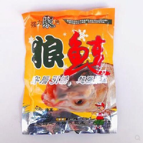 现货速发夏季狼王库岩鲢狼鲢酸甜酵鲢鳙饵钓饵鲢鱼大头胖头鱼