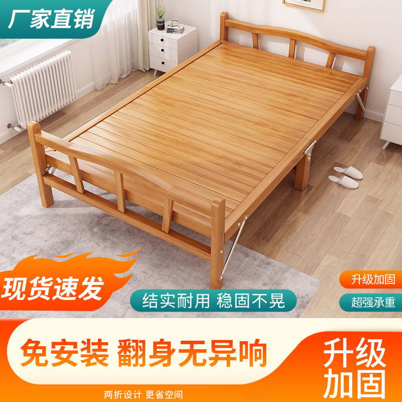 速发折竹人竹床家用双人床宿舍午休床房简易叠加固耐用床板床