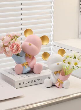 速发熊捧花摆件玄关客厅家居电视酒柜柜餐桌面装饰品乔迁新居礼品