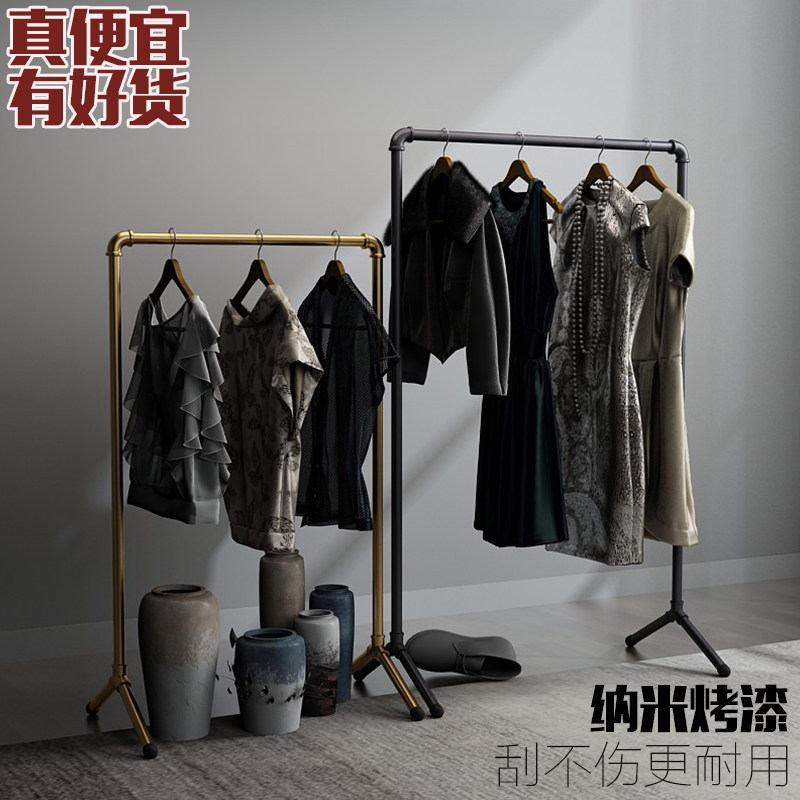 速发水管服装挂衣架铁艺服装店展示陈落地式架架架列架侧挂架衣服