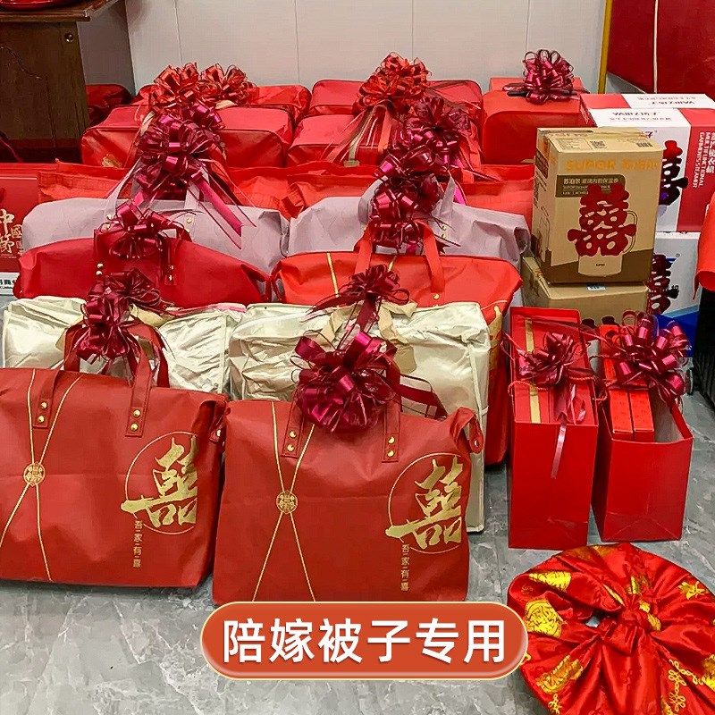 速发主婚车装饰大结车头花拉花队婚彩带彩条全套婚礼用品车全布置