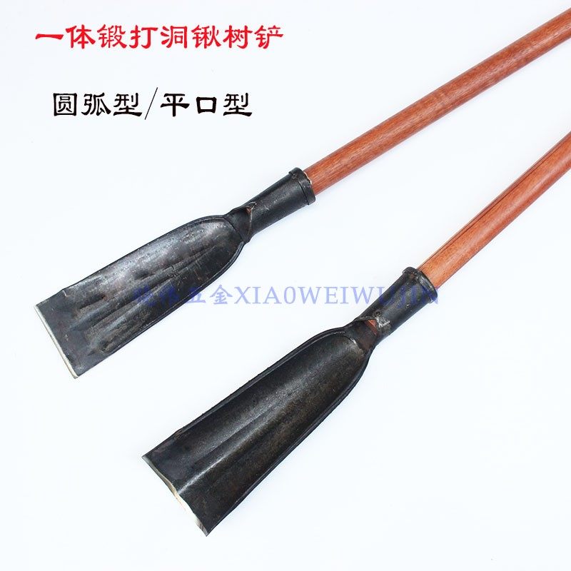 速发锻打一体树铲打洞锹挖树铲子起苗外户树根洛农器挖沟地神用铁