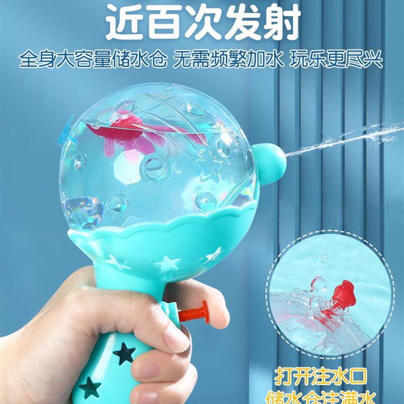 速发儿童新水孩小款男枪夏天呲滋水枪孩喷水宝宝玩水玩具