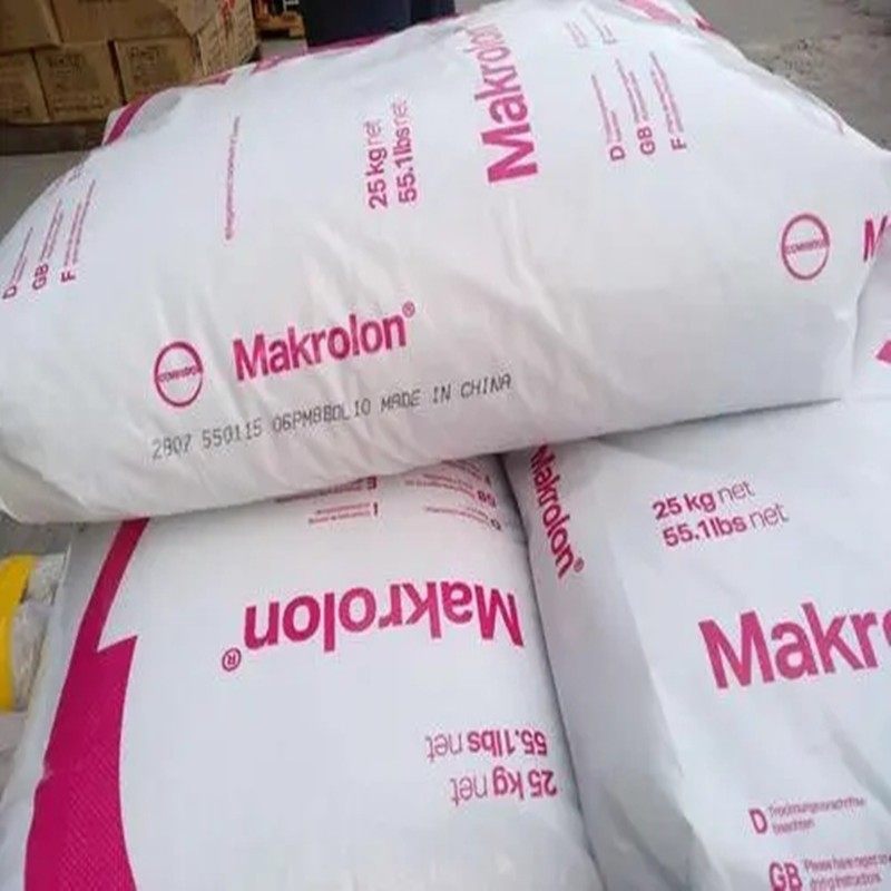 速发PC上海级思创28高7阻燃科 0流动 抗紫外线 抗UV级 照明灯具PC,橡塑材料及制品,其他通用塑料,淘宝优惠券,粉丝福利购,淘宝优惠卷