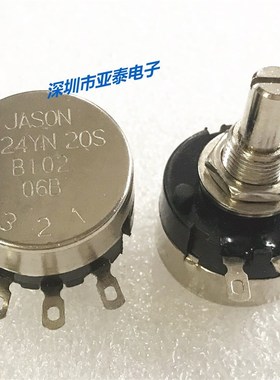 速发JASO电位器RV24Y 20S B102旋转单K可调电位器1圈轴长20MM