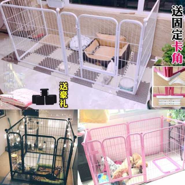 速发围栏栅栏中型大犬围狱室内外隔离防越栏狗笼子栏杆护栏