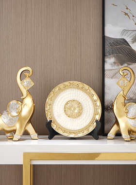 速发进门玄关创意招财高象新中式装格客厅家居工艺品大档风饰小摆