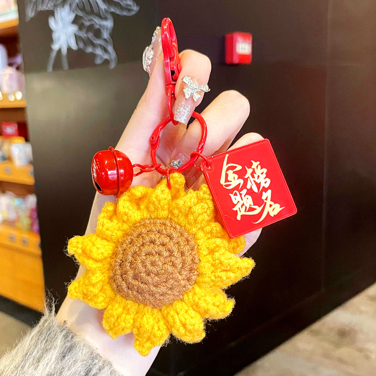 速发志榜题名中成高考加油励金小礼品金榜题名18岁生日考人礼毕业