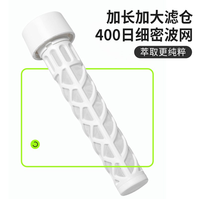 速发冷萃过咖啡冷萃杯子家用冷萃瓶子冷泡壶冰滴壶冷泡瓶壶滤冷水