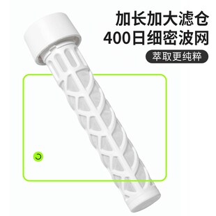 速发冷萃过咖啡冷萃杯子家用冷萃瓶子冷泡壶冰滴壶冷泡瓶壶滤冷水